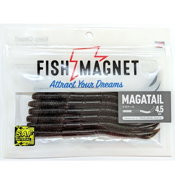 楽天市場】フィッシュマグネット(FISH MAGNET) マガテール 4.5