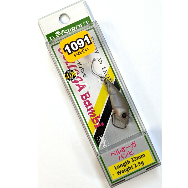 楽天市場】リバーオールド チェリーベスパII14.2g インディゴ