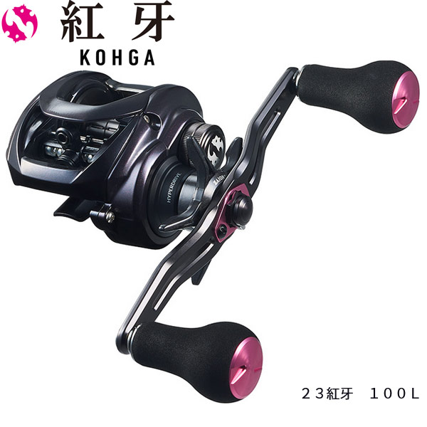 ダイワ 23.紅牙 100L 左ハンドル 自重205g ギア比6.3 【送料無料】【お取り寄せ対応商品】