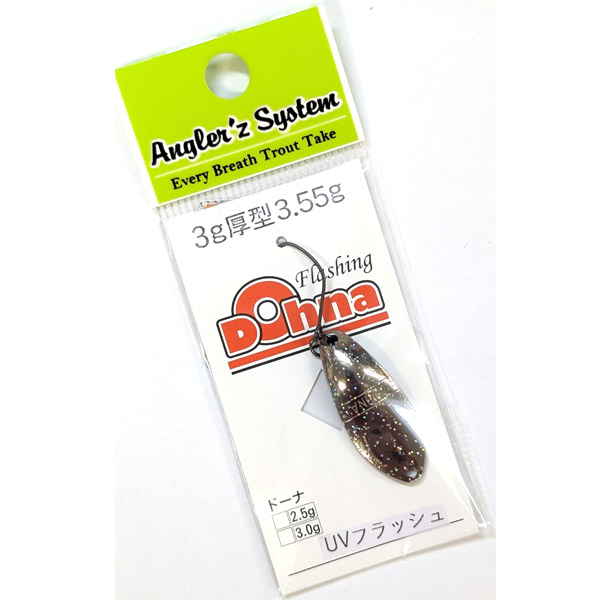 楽天市場】【ケイズオリカラ】アングラーズシステム ドーナ 2.4g 厚形