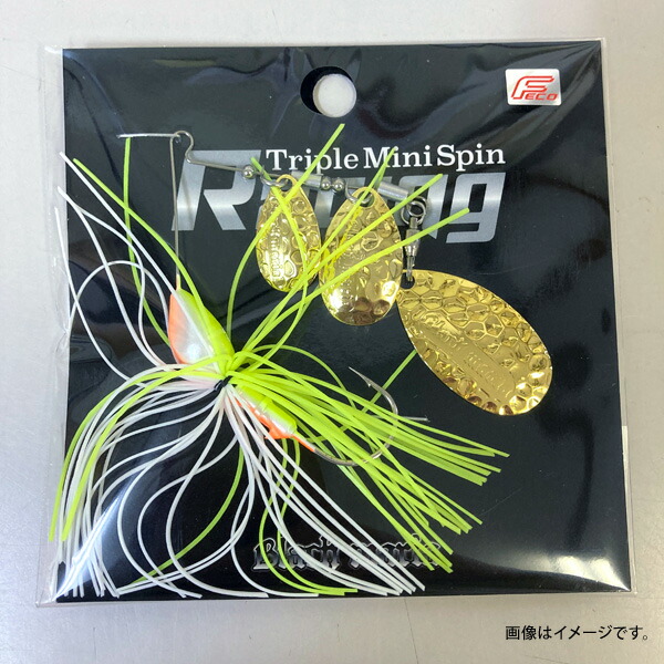 BLACK MARIA ７インチ　超美品　レア！！ 天然アクアマリン 1.07ct 【美濃色・サンタマリア】 ブラジル