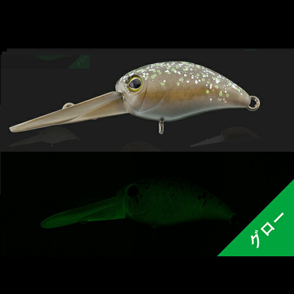 楽天市場】ティモン(TIMON) パニクラ´DDR 【釣り フィッシング エリア