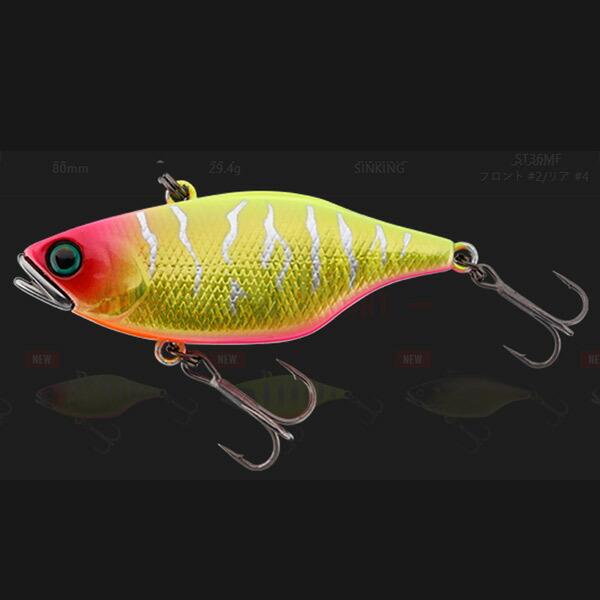 楽天市場】JACKALL(ジャッカル) バイブレーション TN60 60mm 12.7g