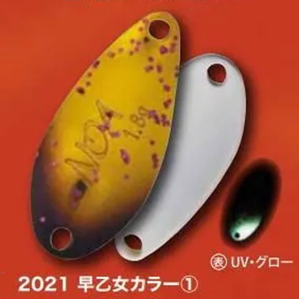 楽天市場】ロデオクラフト ノア 1.8g カラー1～20 【etr_r】 : プロ