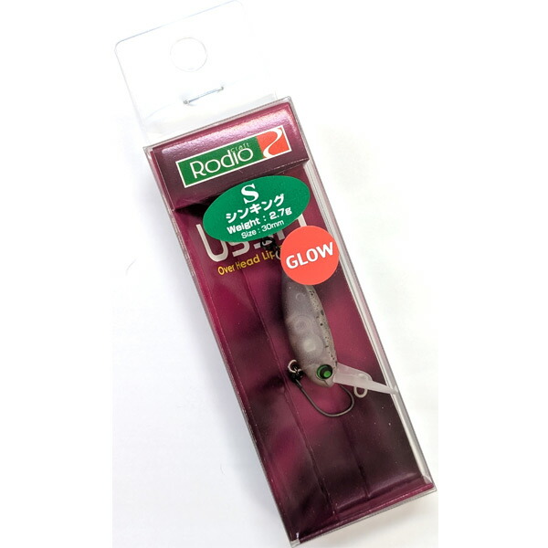 ロデオクラフトウッサ Rodio Craft ロデオクラフト USSA ウッサ | つながろう、新しい