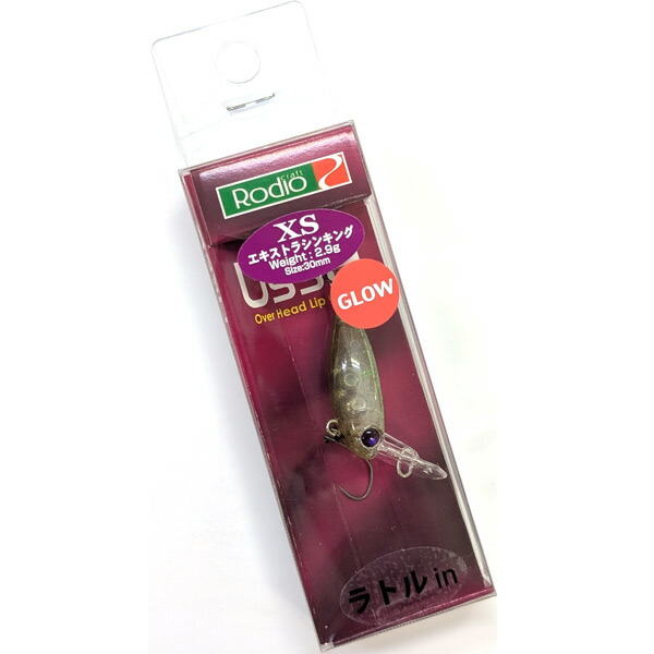 楽天市場】ロデオクラフト ウッサ XS(エクストラシンキング) ラトル