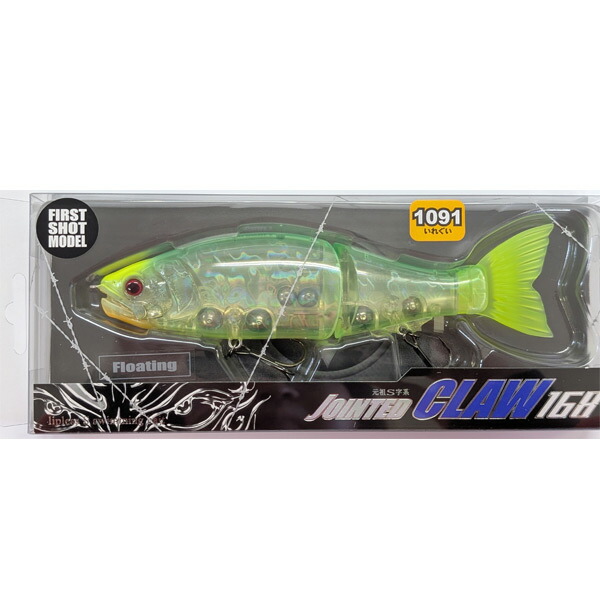 楽天市場】ガンクラフト ジョインテッドクロー 168F FU-02 閃光鮎 1091