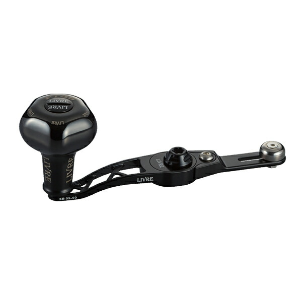 リブレ Bシリーズ SB55-60 PT35B ダイワB2用 #オールブラック 【送料無料】【お取り寄せ商品】【リールカスタムパーツ】ハンドルノブ LIVRE メガテック