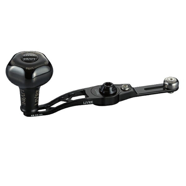 リブレ Bシリーズ SB60-65 PT35B ダイワB2用 #オールブラック 【送料無料】【お取り寄せ商品】【リールカスタムパーツ】ハンドルノブ LIVRE メガテック｜プロショップケイズ店