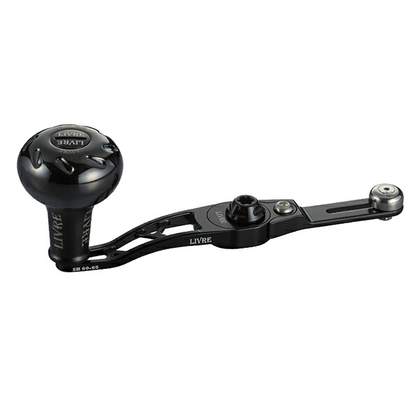 リブレ Bシリーズ SB60-65 PT37B ダイワB2用 #オールブラック 【送料無料】【お取り寄せ商品】【リールカスタムパーツ】ハンドルノブ LIVRE メガテック