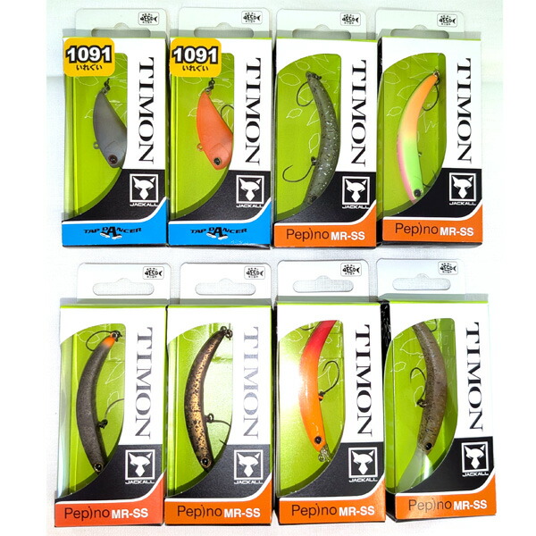 楽天市場】ブンブンオリジナル エリアトラウトスプーンセット B 1g 5色