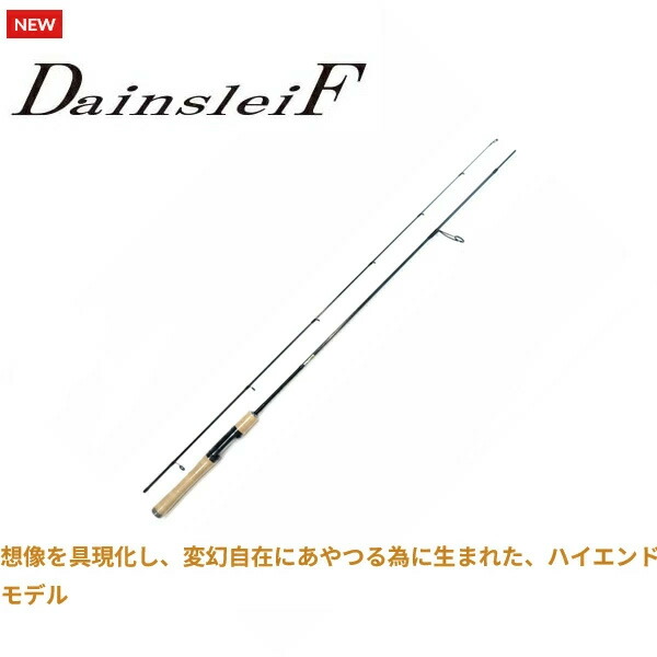 楽天市場】ヴァルケイン ダーインスレイヴ 63BR-XXXXGL ブレイズ