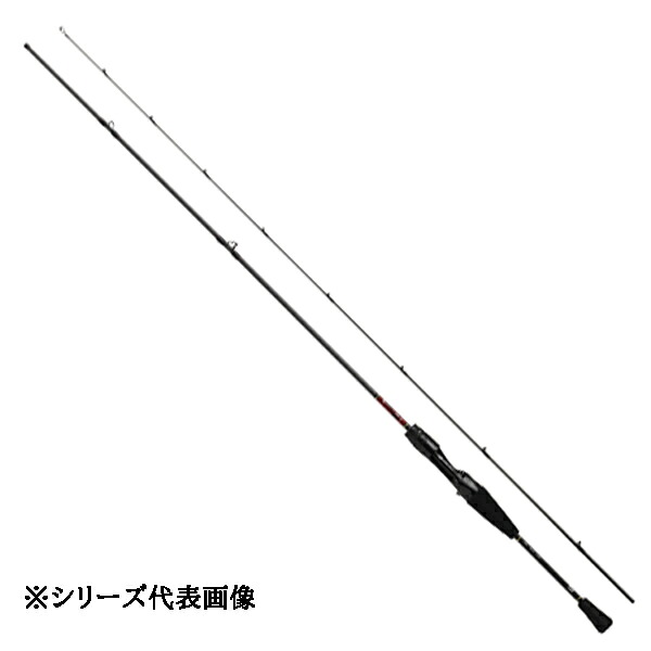 ダイワ 月下美人 AIR 73ULB-T・W 全長2.21m 継数2 仕舞寸法114cm【大型配送】【ライトソルトロッド】
