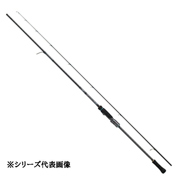 ダイワ エメラルダス ストイスト ST（アウトガイドモデル）88ML-SMT 全長2.63m 継数2 仕舞寸法136cm【大型配送】エギング