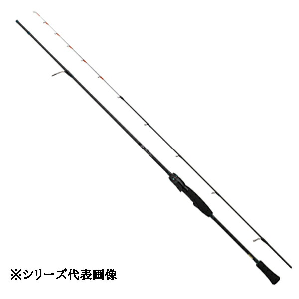 ダイワ エメラルダス AIR BOAT 511LS-S 全長1.80m 継数2 挙げ句の果て大きさ94糎【大型送りとどける】エギング