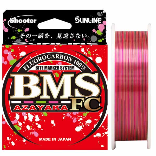 サンライン シューター BMS アザヤカ FC 320m #12lb 3号【メール便NG】｜プロショップケイズ店