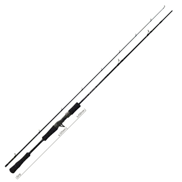 ヤマガブランクス アーリーボート 610MH 全長 2100粍 継数2 挙げ句の果て大きさ 1080粍【大型送りとどける】