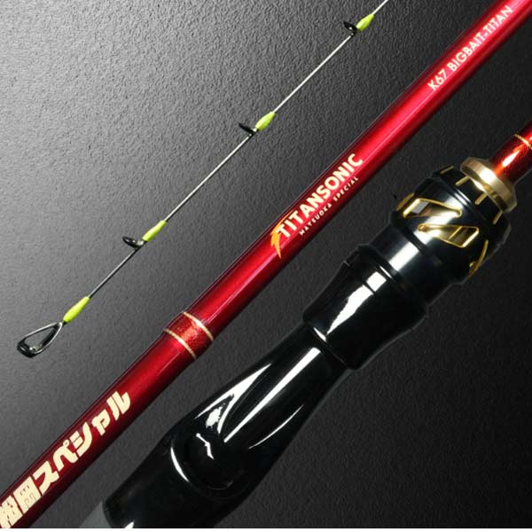 松岡特別 TITANSONIC K67 BIGBAIT-TITAN／ビックベイト（ビックネクタイ）相応う掛け真似形（K印字機）【大型送りとどける】
