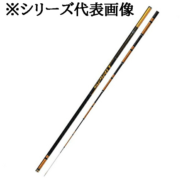 下野一風変わった NEB 肝ったま 手合いBV #90DR 9.0m 253g【大型送りとどける】