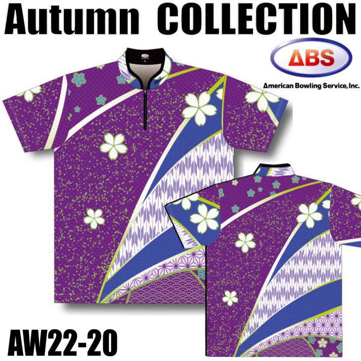 楽天市場】ABS ボウリングウェア AW22-25 ブルー ネーム無し KIMONO 和