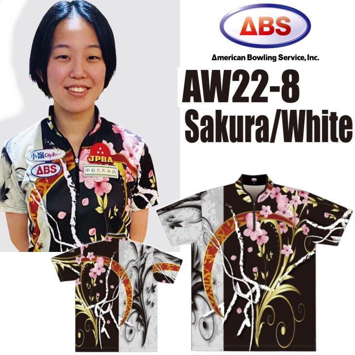 ABS ボウリング　ウェア 楽天市場】ABS ボウリングウェア AW22-25 ブルー ネーム無し