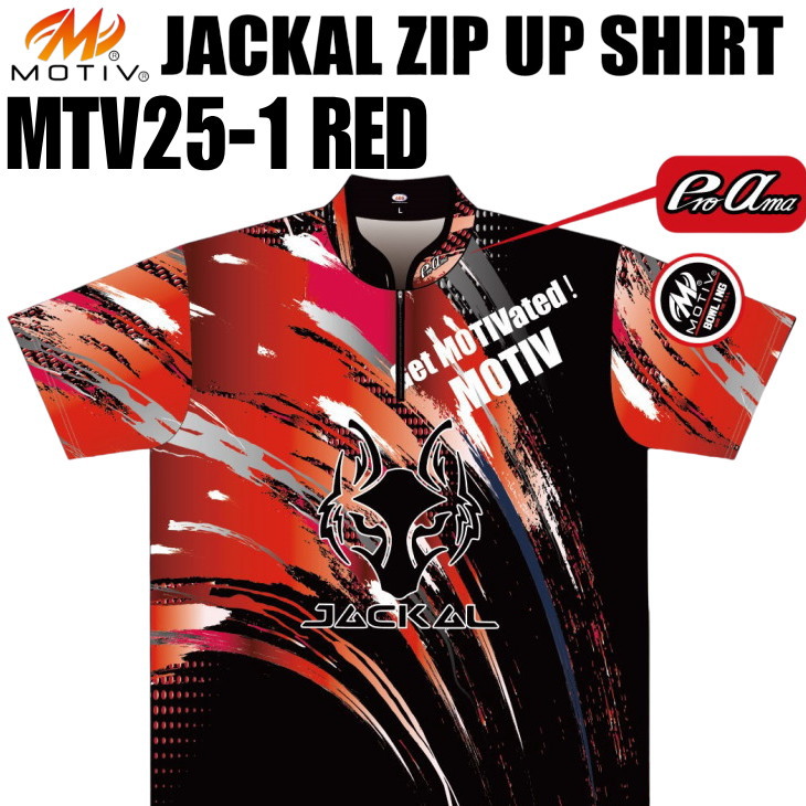 楽天市場】ABS モーティブ ボウリングウェア MTV25-5 ゴールド