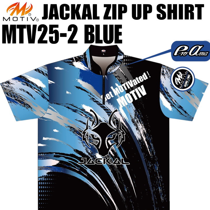 楽天市場】ABS モーティブ ボウリングウェア MTV25-5 ゴールド