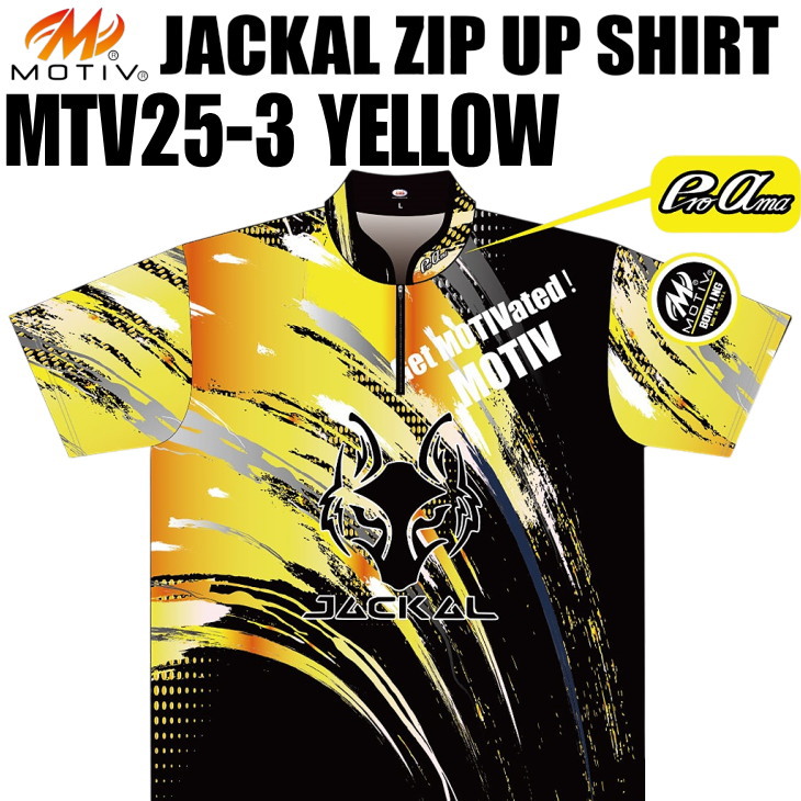 楽天市場】ABS モーティブ ボウリングウェア MTV25-5 ゴールド