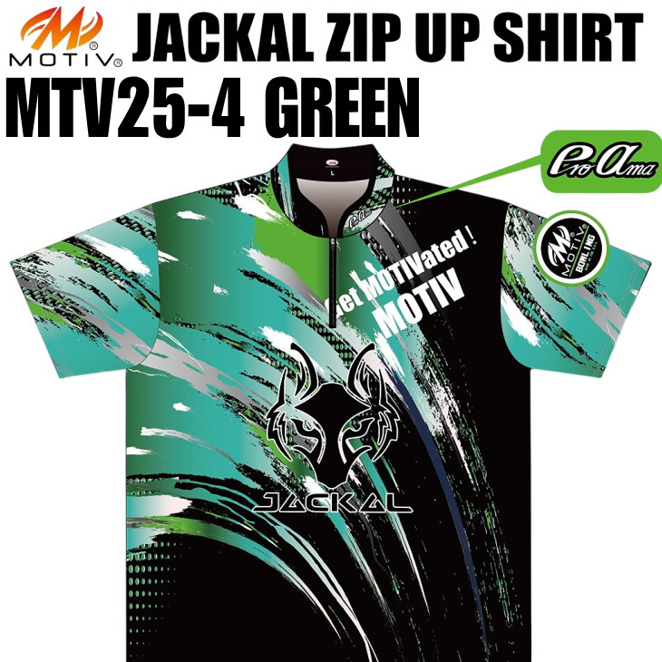ジャッカルボウリングウエア ジャッカル・ジャケット(JJ-02、BLACK/GRAY) [ABS(専用フォーム