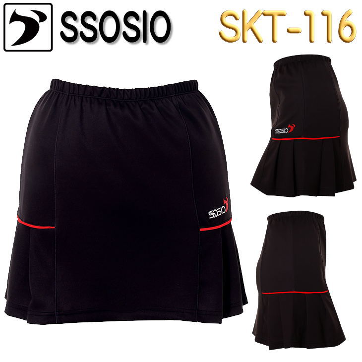 skt123-0.jpg