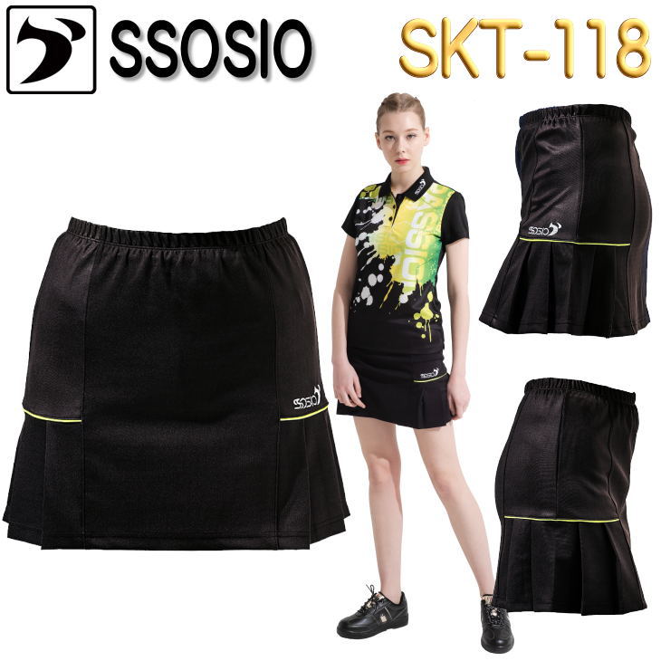楽天市場】ソシオ ボウリングスカート SKT-123 SS-2XL