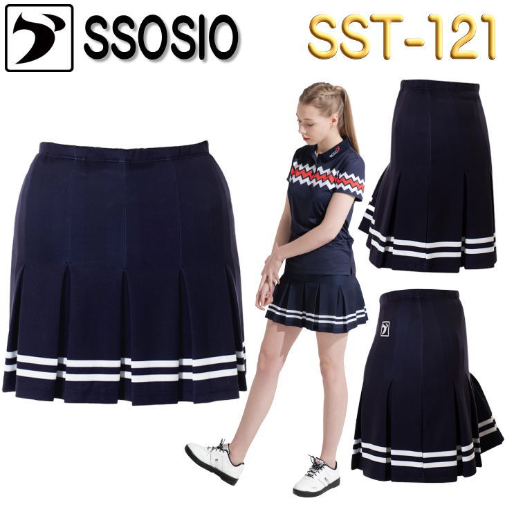 楽天市場】ソシオ ボウリングスカート SKT-123 SS-2XL