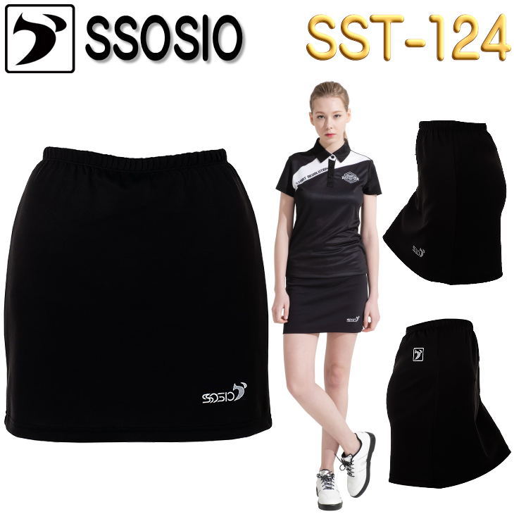 【新品】ボウリングユニフォーム&スカート ソシオ　ssosio L 新品】ボウリングユニフォーム&スカート ソシオssosio Sサイズ