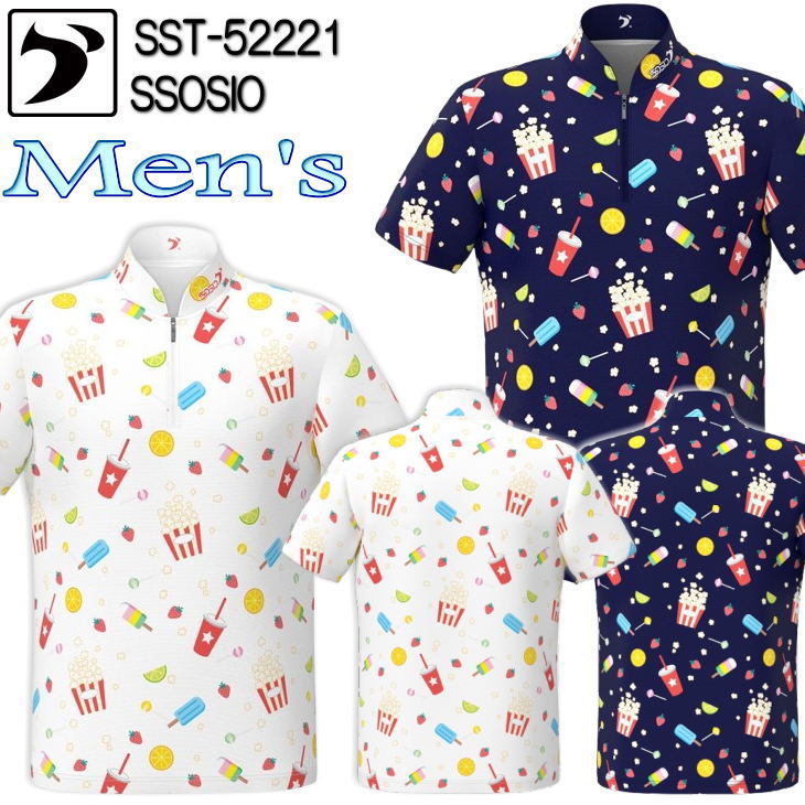 楽天市場】ABS モーティブ ボウリングウェア MTV25-5 ゴールド ネーム