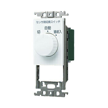 viessmann 5570サウンド 5552 スイッチ imgrc0076060233.jpg