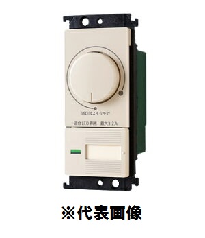パナソニック LED埋込調光取り替えっこC ベージュ WTC57523F