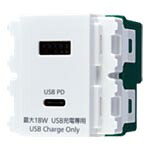 パナソニック SO-STYLE 埋込充電用USBコンセント2ポート (USB Type-A・USB Type-C) マットセラミックホイワト WN1477MCW