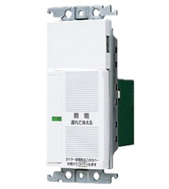 Panasonic　TB251101N  協約型ソーラータイムスイッチ 楽天市場】パナソニック TB251101N 協約型ソーラータイム