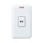 パナソニック 非常用表示埋込防沫形押釦スイッチ パイロットランプ ON保持形 AC・DC両用 微小電流対応形 WS66711K