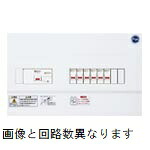 パナソニック FITPANEL（填まるダイアログボックス）住み家分電盤 リミッタースペースなし 最終生産物明かり遣りくち単相3線 見せびらかす形 ヨコ1列 電気回路数10+電気回路空白文字2 主幹電気容量30A  BFG83102A