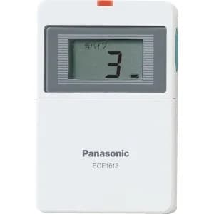 パナソニック 持ちはこび傍受器(個別呼びかけ用本体)(申し受ける台別) ECE1612