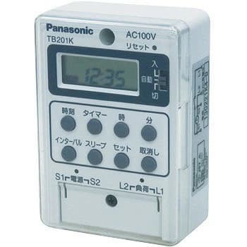 楽天市場】TB201K パナソニック ボックス型電子式タイムスイッチ