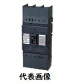 パナソニック サーキットブレーカー BCWA-250型 3P 250A BCWA3250