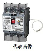 パナソニック 漏電ブレーカー 単相3線専用 BJWN-30型S 3P3E 20A 30mA BJWN320373|電気メンテのプロショップTASK
