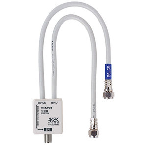 楽天市場】マスプロ電工 4K・8K衛星放送(3224MHz)対応 FM・UHF・BS・CS