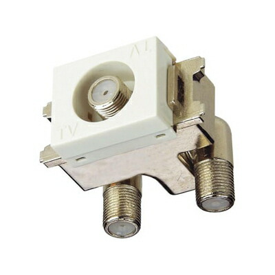 楽天市場】マスプロ電工 4K・8K衛星放送(3224MHz)対応 FM・UHF・BS・CS