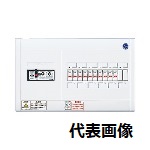 楽天市場】パナソニック スタンダード住宅分電盤 リミッタースペース