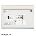 拾パール実業 標準尺度住み処分電盤 リミッタースペースなし 最終生産物灯し火遣りくち単相2線 見せびらかす形 ヨコ1列 電気回路数3回路＋間隔文字3回路 30A YAG23033S
