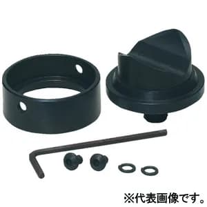 未来工業 殴り付ける仕掛ける 軽天スタッドパンチ用 殴り付ける・殴り付ける受け取り替えっこ用 開口部大きさφ28粍 MC-28P