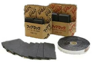 楽天市場】積水化学 TBCN001 フィブロック 遮音シート コンセント 